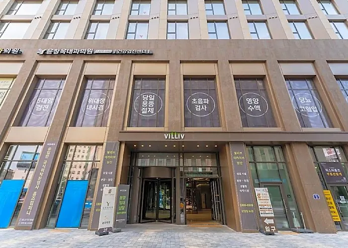 Homes Myeongdong ホテル ソウル特別市